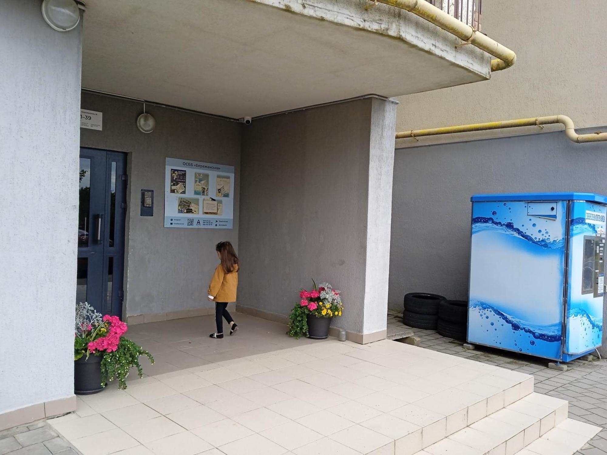 Сихів апартамент у новобудові Львов Экстерьер фото